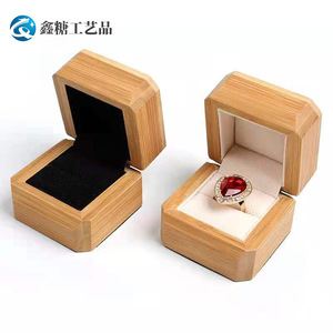 Wooden Jewelry Box <b>Ring</b> <b>Storage</b> Elegant Rectangle 6x6x4.7cm Gift Packaging - Product Image 1