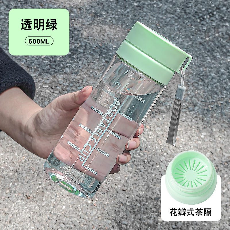 Botella verde transparente con doble tapón [600ml]