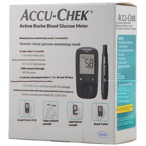 Medidor de Glucosa en Sangre Manual Eléctrico <span class=keywords><strong>Roche</strong></span> para Personas Mayores, Sin Contraseña, No Incluye <span class=keywords><strong>Tiras</strong></span> Reactivas, Versión China, Clase II, 1 Año - Product Image 4