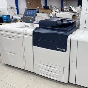 Photocopieur couleur A3 V80 Versant 80 pour <span class=keywords><strong>Xerox</strong></span>, photocopieur reconditionné de haute qualité, impression impeccable - Product Image 2