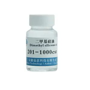 毎日の化学物質Dimethylバレル500ビスコースpolydimethylsiloxane原料繊維柔軟剤シリコーンオイル縫製用