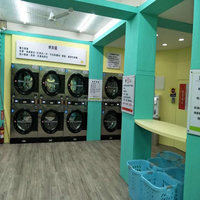 Panneau de commande automatique anglais tambour LS inverseur lave-linge et sèche-linge ensemble