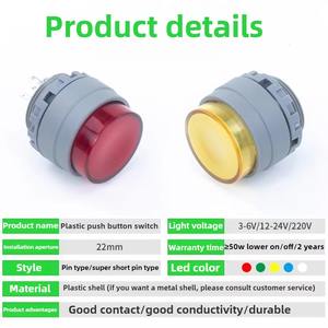 22MM bouton Ultra court auto-réinitialisant alimentation circulaire autobloquante <span class=keywords><strong>interrupteur</strong></span> de bouton de démarrage étanche interrupteurs à bouton-<span class=keywords><strong>poussoir</strong></span> - Product Image 3