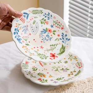 <span class=keywords><strong>Assiette</strong></span> en céramique de porcelaine de <span class=keywords><strong>lapin</strong></span> mignon de fleur peinte à la main Offre Spéciale <span class=keywords><strong>assiette</strong></span> de <span class=keywords><strong>lapin</strong></span> de pâques <span class=keywords><strong>assiette</strong></span> de <span class=keywords><strong>lapin</strong></span> de 8 pouces <span class=keywords><strong>assiette</strong></span> de décoration - Product Image 2