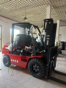 新型柴油叉车1T-<span class=keywords><strong>10T</strong></span> |   品质保证 |   可定制的桅杆和升降高度 |   全球运输 - Product Image 5