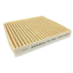 Lọc điều hòa không khí đối với Nhật Bản Fuga GY50 Gloria Y34 xe với oem B7200-A0025 - Product Image 1