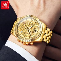 9913 полностью золотистый высококачественный материал из нержавеющей стали с тремя маленькими циферблатами отображение даты светящиеся кварцевые часы