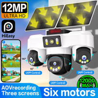 Caméra PTZ solaire 4G 12MP à 3 objectifs, enregistrement 24/7, IP66, caméra CCTV extérieure, suivi automatique des personnes, vision nocturne couleur, caméra IP