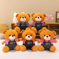 Jouets en peluche de 7 pouces en gros, animaux en peluche assortis pour lancer de mariage, poupées en peluche douces en vrac pour fêtes et carnavals