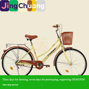 <span class=keywords><strong>Bicicleta</strong></span> Retro Ligera de Una Velocidad para <span class=keywords><strong>Mujer</strong></span>, Modelo Adulto, 24 y 26 Pulgadas, Estilo Tongqin - Product Image 2