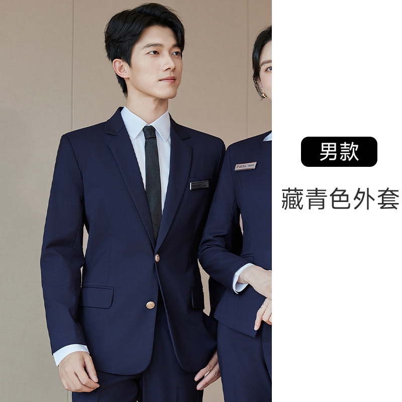 Navy blue single-piece suit for men
