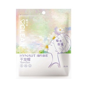 Gorro de secado de cabello Hynaut de 70 cm x 25 cm súper absorbente para mujeres, para viajes. - Product Image 1