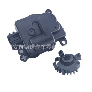 Actionneur d'amortisseur Dodge, servomoteur d'évaporateur 68224186AA, électrique, monté au sol, en nylon renforcé - Product Image 3