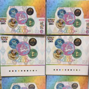 Jeu de cartes à collectionner Pokémon Écarlate et Violet : Collection de badges des amis d'Eevee - Product Image 6