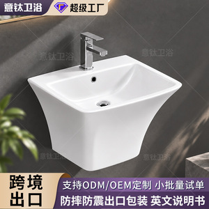 Lavabo mural en céramique italien en titane, blanc, à trou unique, pour petit appartement - Product Image 5