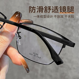 Monturas de Gafas Rectangulares Refinadas para Hombre 9820, Ancho de Marco Mediano, Lentes de Plástico, Puente Nasal Estándar, Origen Danyang - Product Image 2