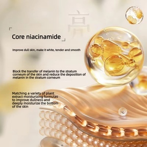 Loción Corporal Perfumada con Niacinamida GMH 520ml, Fórmula Hidratante con Infusión de Camelia, Aroma Duradero para Otoño e Invierno, Piel Grasa - Product Image 6