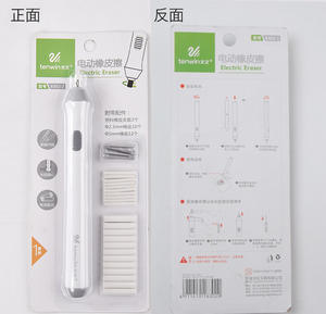 Nouveauté : <span class=keywords><strong>Gomme</strong></span> électrique à économie d'effort, rotation automatique précise, <span class=keywords><strong>gomme</strong></span> à <span class=keywords><strong>dessin</strong></span> avec 22 noyaux, longueur réglable - Product Image 6