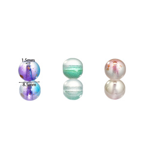 Frosted Glass Beads 30Pcs Small Round Double Hole Dreamy Crystal Gold Powder Loose Beads For DIY Phone Chain Accessories - Product Image 4