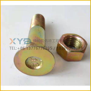 Dientes de Cucharón Originales XCMG para Cargadora LW300F de 3 Toneladas, Z5G.8.1, Rosca M20, 252100838, Categoría de Producto: Cargadoras - Product Image 5