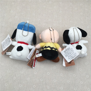 Portachiavi in peluche a forma di simpatico cane dei cartoni animati, con diversi stili, morbido ciondolo a forma di animale di peluche per decorazione di borse <span class=keywords><strong>e</strong></span> zaini, adorabile. - Product Image 4