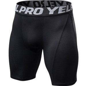 <span class=keywords><strong>Pantaloncini</strong></span> Compressivi Sportivi da Uomo <span class=keywords><strong>Neri</strong></span> con Protezione Inguinale per MMA, Corsa, Fitness, Allenamento in Palestra - Product Image 1