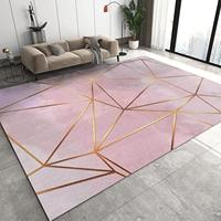 Le nouveau tapis de salon 3D, tapis et carpettes = fabricants de tapis et de carpettes, tapis de salon moderne, designer, tapis d'usine