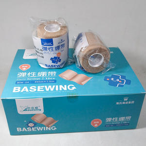 Bandage élastique Basewing 450 cm x 7,5 cm auto-adhésif pour la protection des poignets et des articulations des mains lors des activités sportives - Product Image 1
