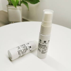 Spray Antivaho de 20 ml para Gafas de Natación y Lentes, Uso en Deportes Acuáticos - Product Image 3