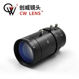 <span class=keywords><strong>Objectif</strong></span> <span class=keywords><strong>zoom</strong></span> manuel à iris variable CW 5-100 mm F1.6 avec monture CS pour caméras de sécurité CCTV - Product Image 4