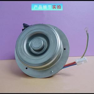 มอเตอร์พัดลมชิโก้ YDK-60A-6F 60W หมุนย้อนกลับ สำหรับเครื่องปรับอากาศภายนอกอาคาร - Product Image 5