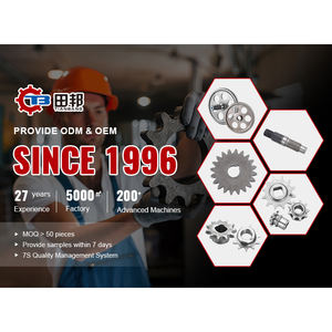 Engranajes De <span class=keywords><strong>Concretera</strong></span> Mezcladoras De Cemento De Hormigón Personalizadas Máquinas Mezcladoras Large Spur Anillo Helicoidal Doble Anillos Engranajes PARA LA Venta - Product Image 4