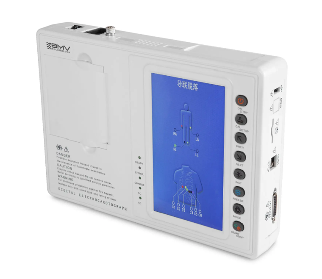3-Channel ECG Electrocardiograph Monitor Machine Veterinary Monitoring Device Supporting Comprehensive Care for Various Animal