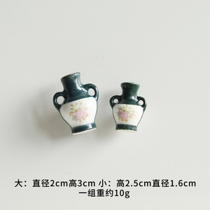 Mini Jarrones Magnéticos, Jarrones para Flores Pequeños y Lindos, Nuevos Imanes de Cerámica para Refrigerador 2026, Jarrón de Flores de Cerámica 3D Divertido para Refrigerador - Product Image 2