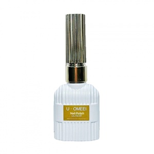 UOMEEI Set di 50 Colori Smalto <span class=keywords><strong>Gel</strong></span> Effetto Occhio di Gatto Moonlight, <span class=keywords><strong>Gel</strong></span> UV <span class=keywords><strong>per</strong></span> <span class=keywords><strong>Unghie</strong></span> con Perline di Vetro <span class=keywords><strong>per</strong></span> Tutte <span class=keywords><strong>le</strong></span> Stagioni, <span class=keywords><strong>per</strong></span> Saloni di Bellezza - Product Image 5