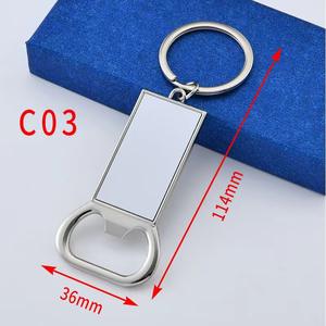 Llaveros de Sublimación en Blanco, MDF de Doble Cara, Almacén en EE. UU., Llavero de Madera con Logotipo Personalizado, Llavero en Blanco para Sublimación - Product Image 4