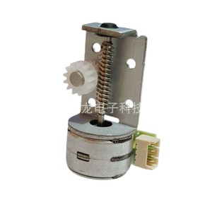 15Byj Miniature Stepper Motor 5V Gear Reduction Screw Drive For Security Camera <b>Projector</b> Chassis <b>Mount</b> - Product Image 3