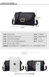 New High Quality Women Messenger Bags for Women PU Leather Crossbody Bags Ladies Designer Shoulder Bags Tote Handbags and <b>Purses</b> - Product Image 2
