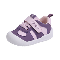 Chaussures décontractées de haute qualité populaires pour bébés et tout-petits garçons et filles (6-24 mois)