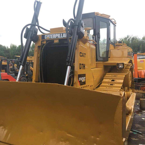 Calidad perfecta CAT D7H Bulldozers usados Caterpillar D7G D7H D7R en perfectas condiciones de trabajo para la venta - Product Image 5