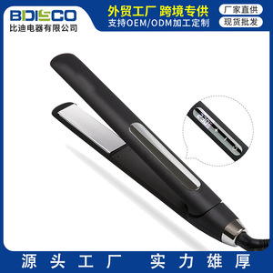 Hair Straightener Titanium Plate Adjustable Temperature Negative Ion With Lcd Touch Screen For Fast Styling - Product Image 5