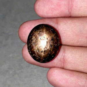 100% Natural <b>Star</b> Sapphire Gemstone Cabochon Genuine Untreated Golden Brown <b>Chocolate</b> Sapphire 6-Pointed <b>Star</b> Oval Cut Gemstones - Product Image 1