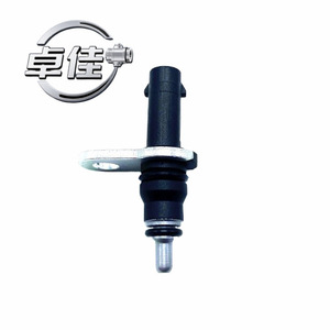 เซ็นเซอร์อุณหภูมิขั้วต่อสกรู06K919525 06K919523สำหรับ ZJ-07-054การใช้งานกลางแจ้งของ Porsche Volkswagen Audi - Product Image 3