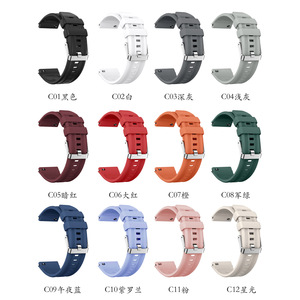 Bracelet de sport en silicone souple de 22 mm compatible avec <span class=keywords><strong>Huawei</strong></span> Watch GT <span class=keywords><strong>6</strong></span> Pro GT 5 4 3, bracelet de remplacement à libération rapide - Product Image 6