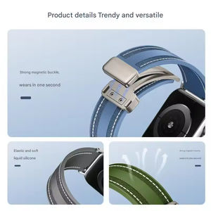 Correa de reloj inteligente de alta calidad de silicona suave + cuero genuino para Apple Watch con hebilla magnética plegable, correas de cuero a la moda. - Product Image 4