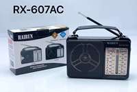 Tyogon — Radio récepteur de monde Portable multi-bandes Fm am mw sw, avec contrôle du Volume, 3 bandes, RX607AC