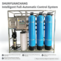 Système de purification d'eau par osmose inverse automatique 200L/H avec pompe, système de traitement d'eau industrielle pour la production d'eau pure