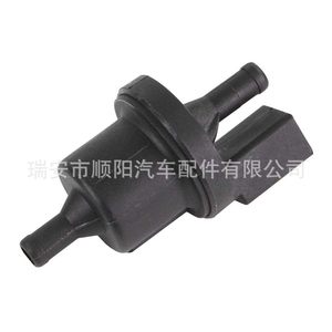 โซลินอยด์วาล์วถังคาร์บอน 1C0906517A สำหรับอะไหล่ทดแทนรถพาสสาท - Product Image 4