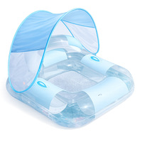 Bouée gonflable flottante avec parasol, en PVC à rayures pailletées, chaise longue aquatique, marque Yundong, modèle C-104