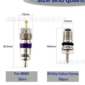 Kit de herramientas para extraer el núcleo de la válvula de aire acondicionado R134a, barra de extensión de 76mm, herramientas de reparación de acero inoxidable para refrigeración automotriz - Product Image 2